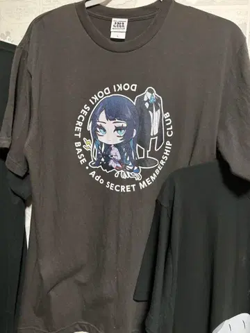 Ado 두근두근 비밀기지 한정 T셔츠