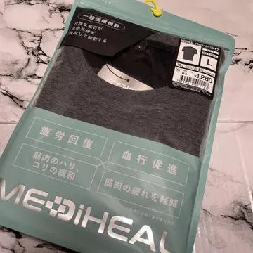 워크맨 메디힐 반팔 차콜 L 새상품 남성용 룸셔츠