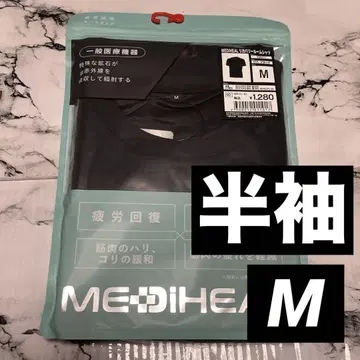 워크맨 메디힐 남성용 블랙 M 반팔 리커버리 룸 셔츠 새상품