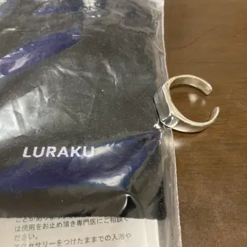 LURAKU 오픈 반지 스퀘어형