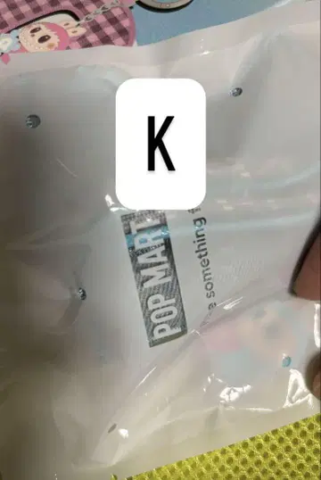 러브 알파벳 k