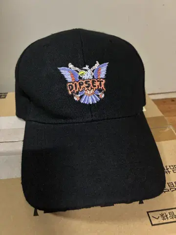 diplomats 캡
