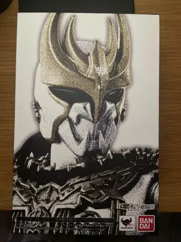S.H.Figuarts 진골조제법 간다구바 제바