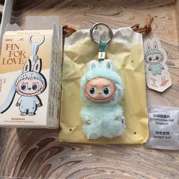 [ 정품 ] 러브브 봉제 인형 알파벳 PIN FOR LOVE I