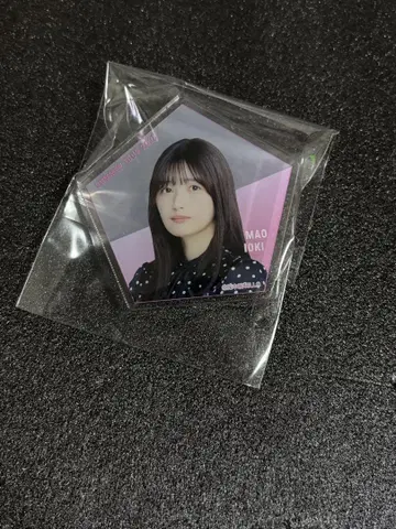 이오키 마오 노기자카46 구매 혜택 9월 개별 아크릴 배지 B상