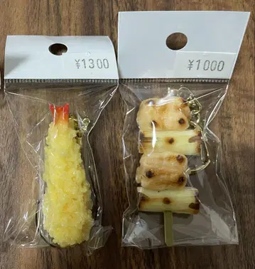 [ 미개봉 ] 새우 플라이, 야키토리 2종 미니어처 식품 샘플 키링