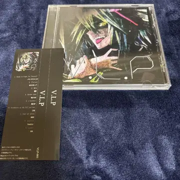 V.L.P 보컬로이드 라우드 프로젝트 컴필레이션 CD