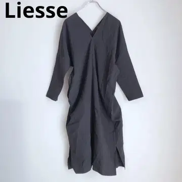 리에스 긴팔 원피스 무릎 기장 원피스 V넥 슬림 블랙