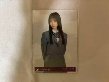 노기자카46 야타 모에카 38th 싱글 네이블 오렌지 봉입 브로마이드