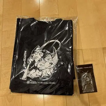 죠죠 에비수 아라키 데님 토트백 병따개 키링 미사용 새상품