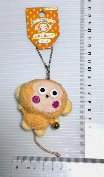 오사루노몬키치 마스코트 홀더 봉제 인형 헤이세이 레트로 산리오