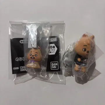 스키즈 가챠 집어서 이어주는 메지루시 액세서리 한 한쿼카