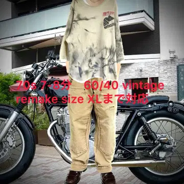 70s 7-8분 60/40 빈티지 초레어 리메이크 와플T
