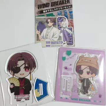 WIND BREAKER 윈브레 소방준비 아크릴 스탠드 스티커