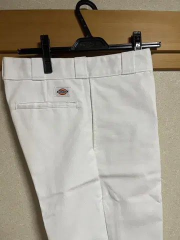 화이트 스트레이트 레그 워크 팬츠
