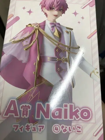 이레우스 복권 A상 피규어 나이코