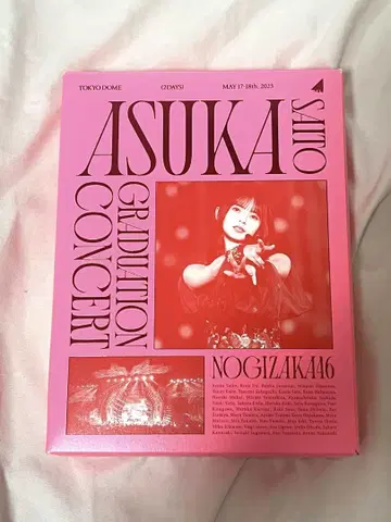 사이토 아스카 졸업 콘서트 DVD