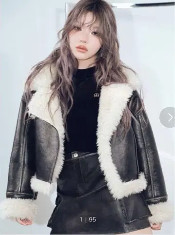 murua 무스탕 코트 브라운