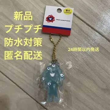 EXPO2025 간사이 만박 미야쿠미야쿠 축광 입체 마스코트 키링