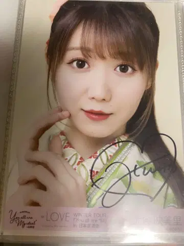 오타니 에미리 =LOVE 이코라브 직필 브로마이드