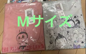 완판템 레어 유니클로 더 몬스터즈 러브브 T셔츠 M사이즈 2장 세트