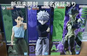 제일복권 HUNTER x HUNTER 피규어 세트