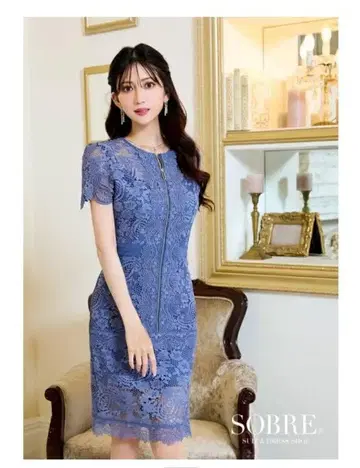블루 레이스 지퍼 드레스 소브레