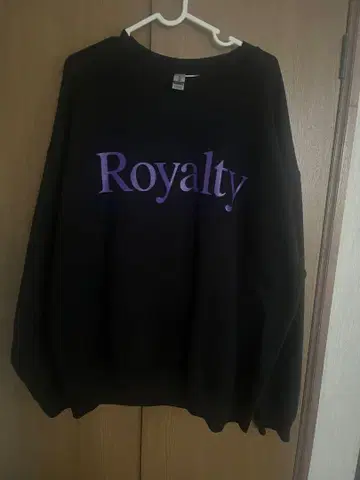 GILDAN Royalty 트레이닝복 XL