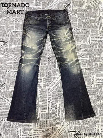 TORNADO MART archive selection.