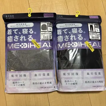 MEDIHEAL 룸웨어 세트 L 사이즈 그레이 블랙