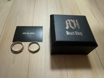 ASH DA HERO Beast Ring 세트
