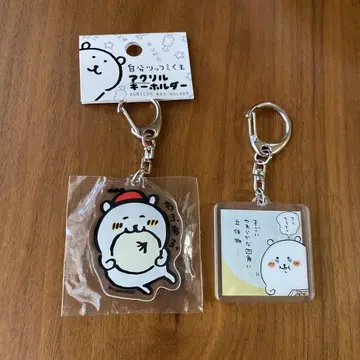 농담곰 아크릴 키링 나가노의 곰 고기만두 와라비모찌