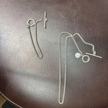 필립 오디베일 체인 목걸이 & 팔찌