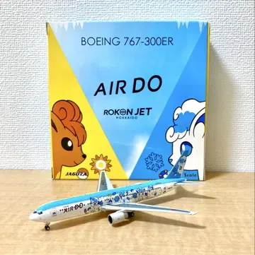 AIRDO 에어두 B767-300ER 로콘 제트 1/400