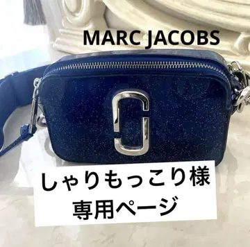 새상품급 MARC JACOBS 마크제이콥스 스냅샷 백