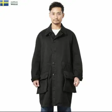 실물 스웨덴군 M-59 데드스탁 블랙 염색