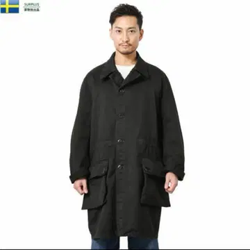 실물 스웨덴군 M-59 데드스탁 블랙 염색