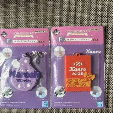 제일복권 칸로 구미 F상 서포트 컬렉션