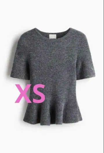 미사용 새상품 H&M RIB-KNIT PEPLUM TOP 그레이 XS