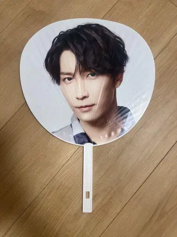 Snow Man LIVE TOUR 2022 부채 와타나베 쇼타