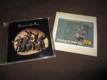 paul mccartney MONO (RARE 어드밴스 2장 세트!!)