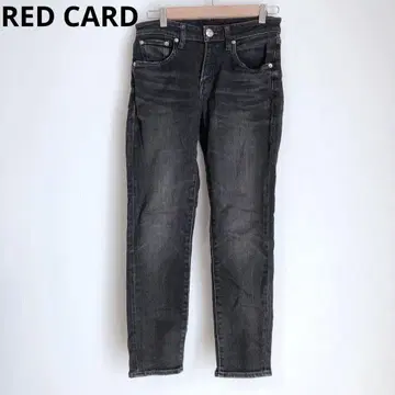 레드카드 스트레이트 데님 청바지 여성용 하의 일본제 23