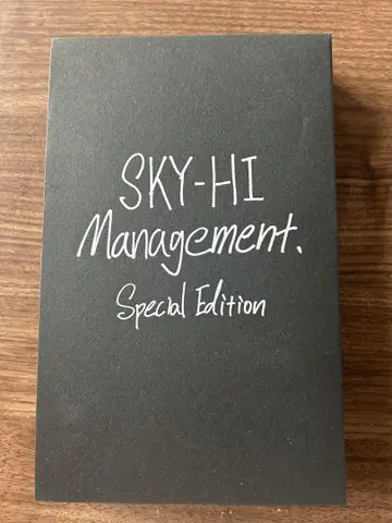 SKY-HI Management. Special Edition