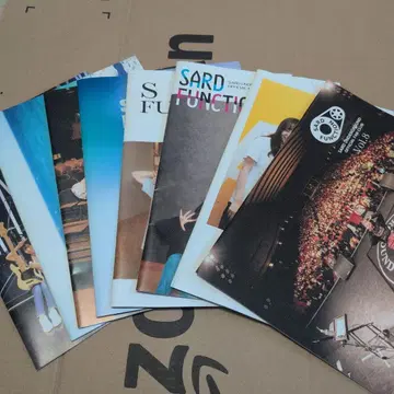 SARD UNDERGROUND 팬클럽 뉴스레터 전 8권 세트
