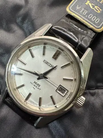 KS 4502-7001 킹세이코 가격표 정품 비죠