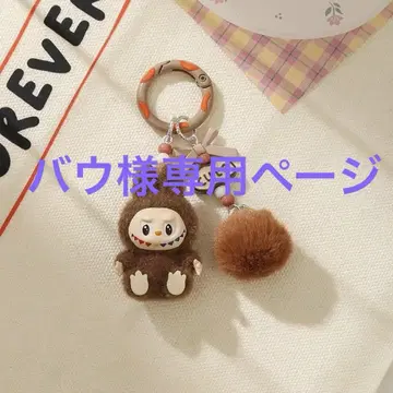 인기 Labubu 키링 브라운, 그린 귀여움