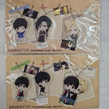BANANA FISH 아크릴 스탠드 Vol.2 & 3