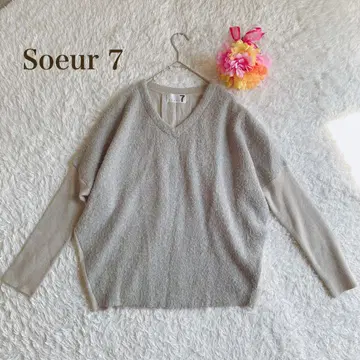 Soeur7 스 [ M ] 그레이 V넥 니트 긴팔 리브 개성있는