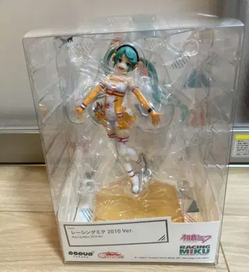 Racing Miku 2010 Ver. POP UP PARADE
