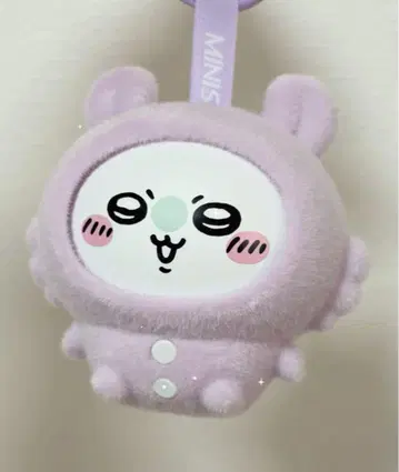 MINISO x 치이카와 (먼작귀) 페이스 체인지 키체인 모몽가